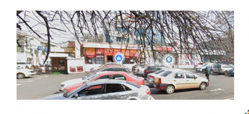 Proprietate imobiliara de tip comercial - Soseaua Giurgiului, Sector 4